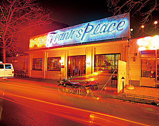 51視頻：游戲盛宴：新游《時空幻境》引期待-2