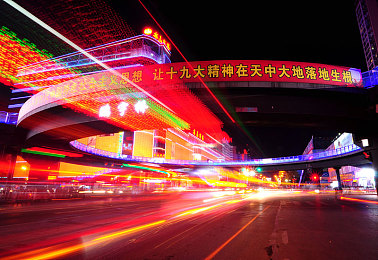 77V7VCC：新能源汽車新寵，77V7VCC成市場焦點-1