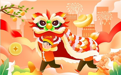 成人火影,火影新篇:鳴人成影帝-4