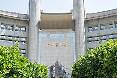 17吃瓜爆料大事件：明星秘密曝光，娛樂(lè)圈驚壇風(fēng)波-5