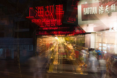 JuliaAnn   大戰(zhàn)黑人：社交風波：挑戰(zhàn)種族偏見，引發(fā)文化思考-2