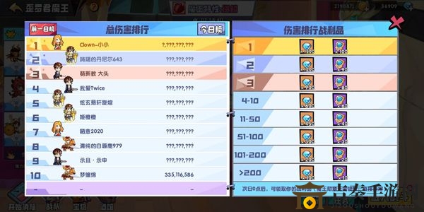 召喚與合成鉆石怎么賺 鉆石獲取方法介紹