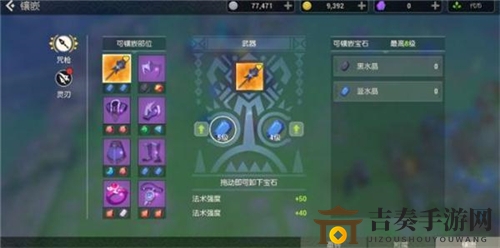 海島紀(jì)元商會(huì)聲望獲取方法 商會(huì)聲望兌換建議