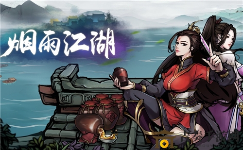 煙雨江湖鎮(zhèn)派武學(xué)搭配指南，精選常規(guī)搭配推薦