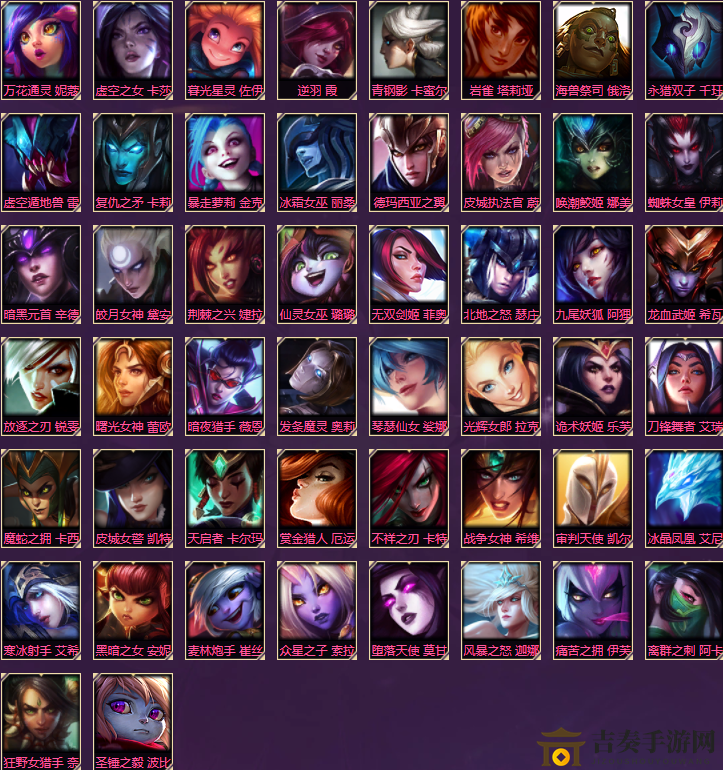 LOL女神節(jié)活動福利介紹 英雄聯(lián)盟38女神節(jié)有什么福利活動