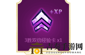 LOL女神節(jié)活動福利介紹 英雄聯(lián)盟38女神節(jié)有什么福利活動