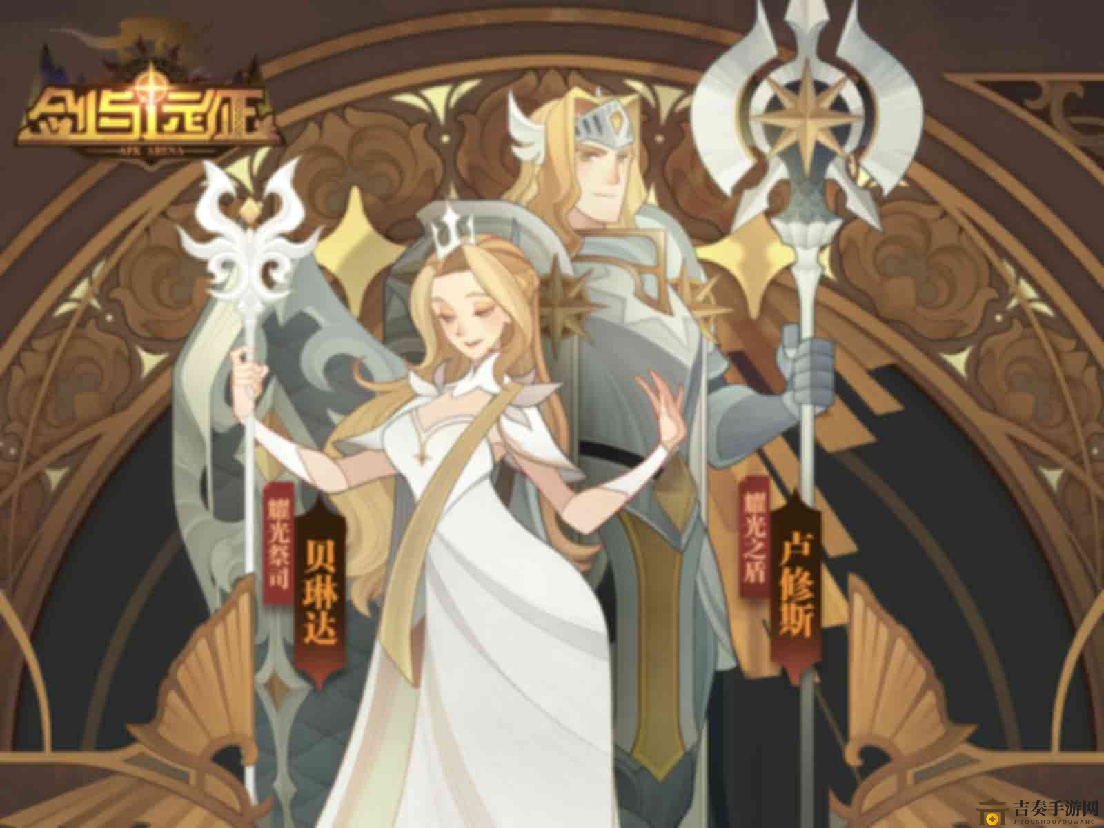 《劍與遠(yuǎn)征》蜥蜴實(shí)力解析，單核流陣容操作攻略