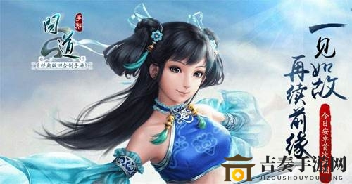 問道手游每周探案鏢局風(fēng)云解析，攻略詳解通關(guān)技巧